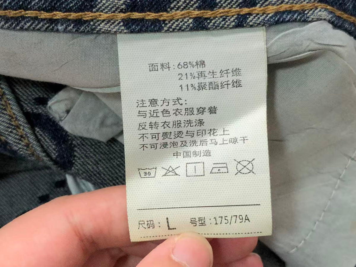 A1O Pants