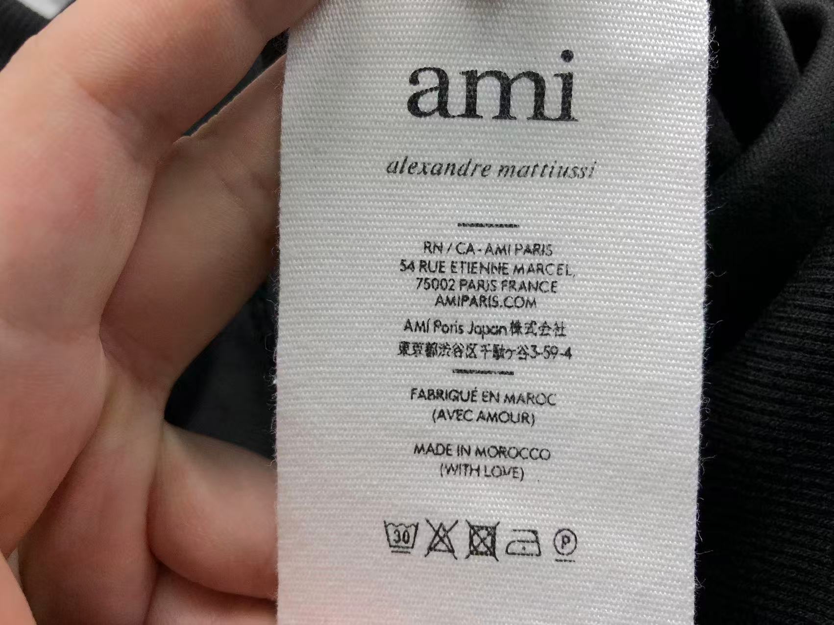 Am1 Hoodie