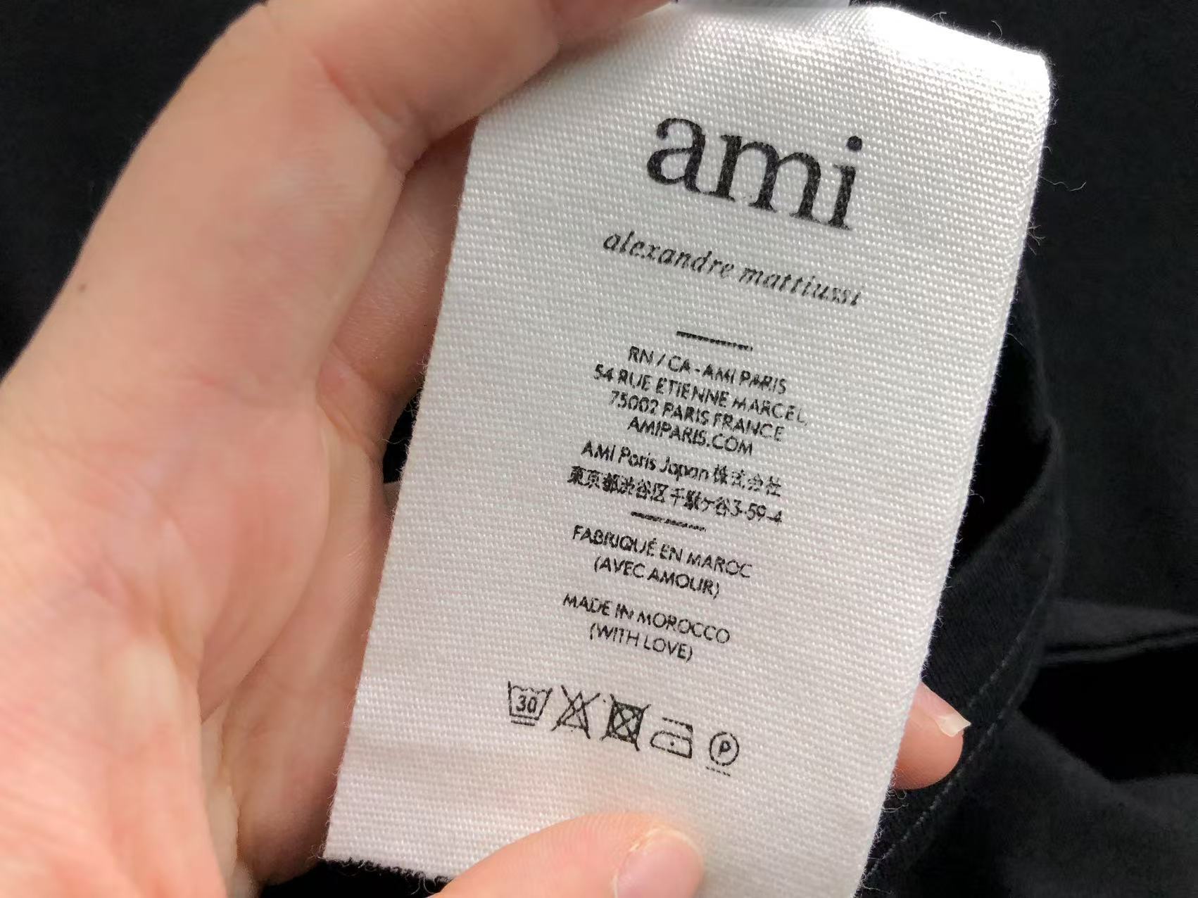 Am1 Tshirt