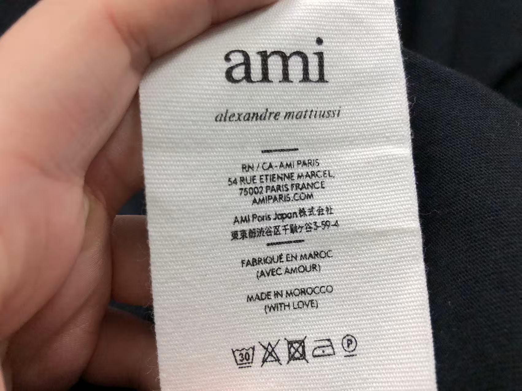 Am1 Longsleeve