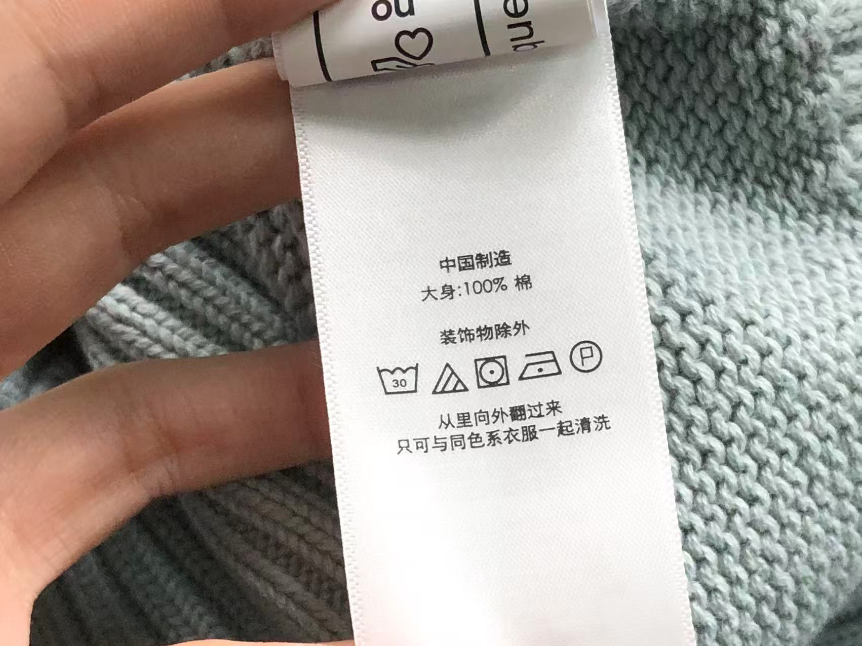 Ralph Lauren Sweater Female
