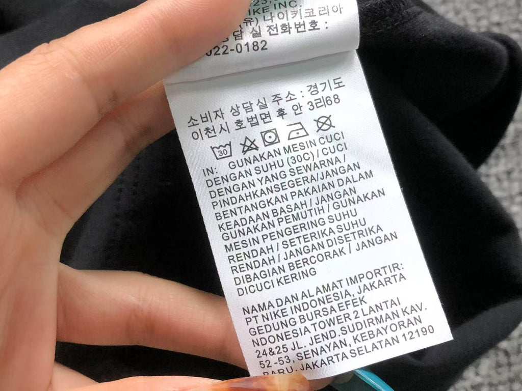 N1K Tshirt
