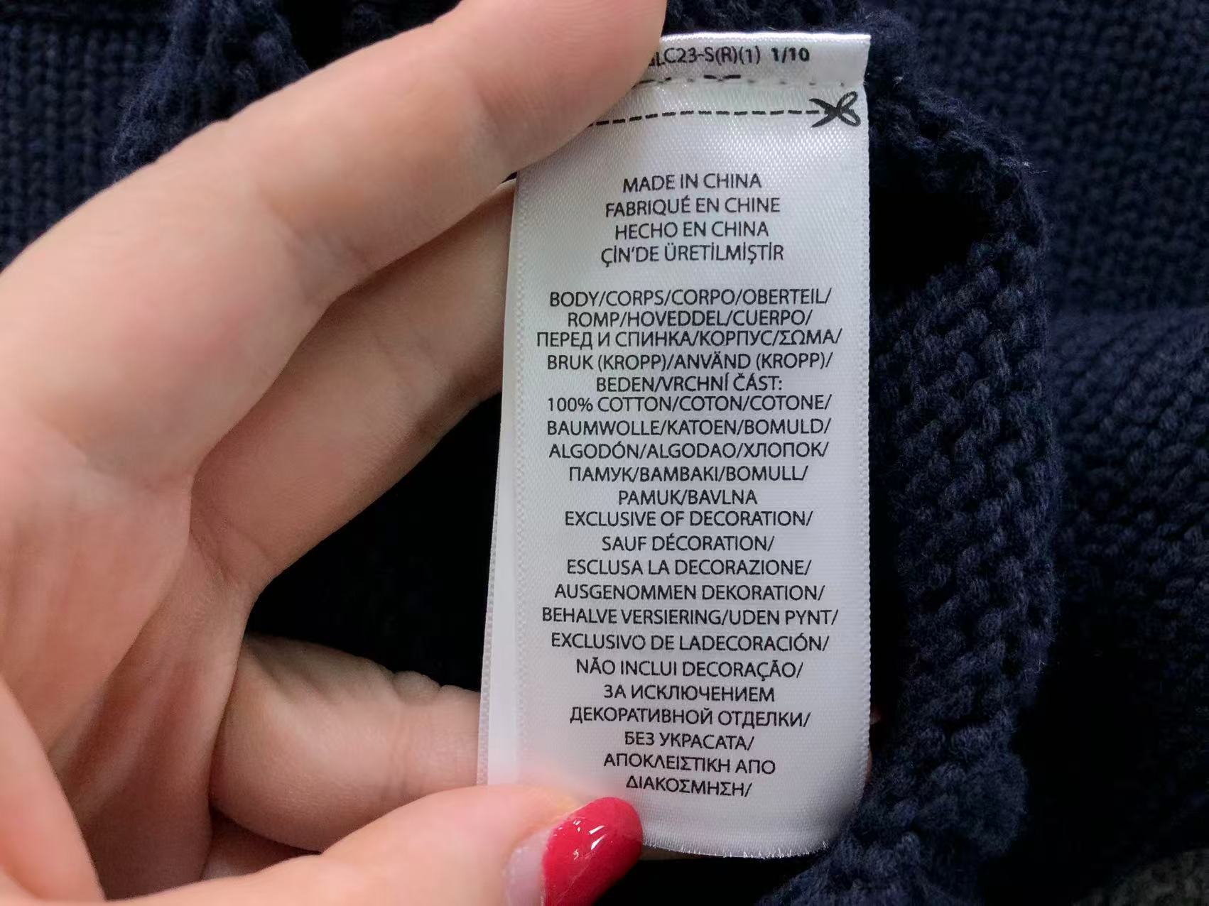 Ralph Lauren Sweater