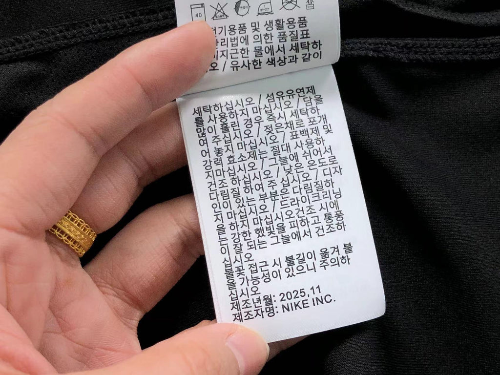 N1K Tshirt
