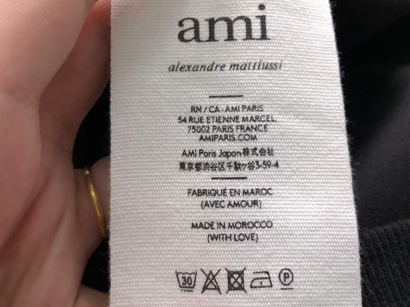 Am1 Hoodie
