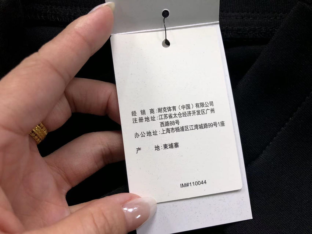 N1K Pants Female