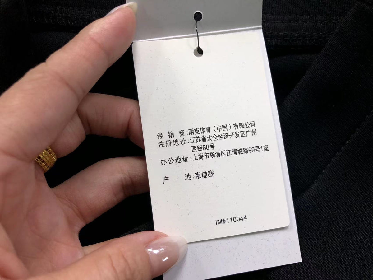 N1K Pants Female