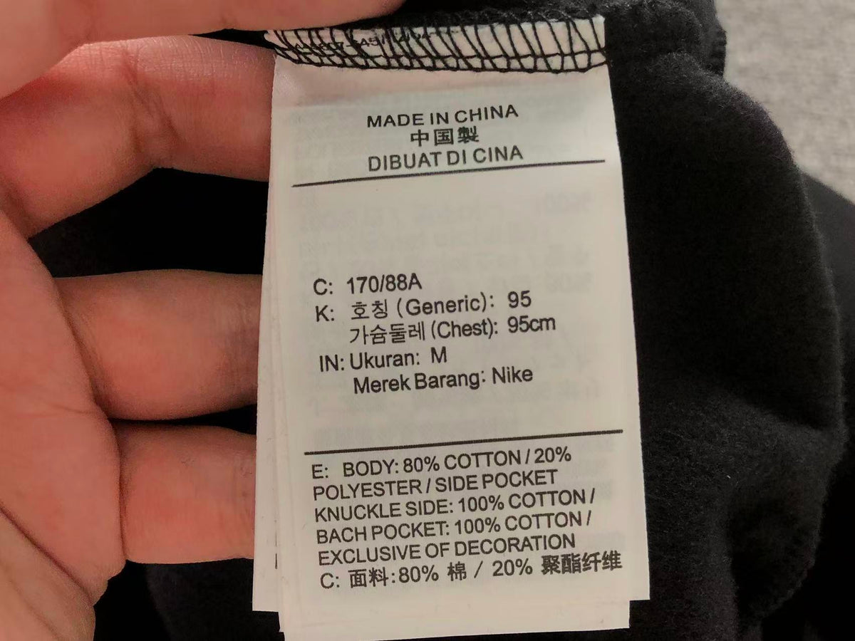 N1K Pants