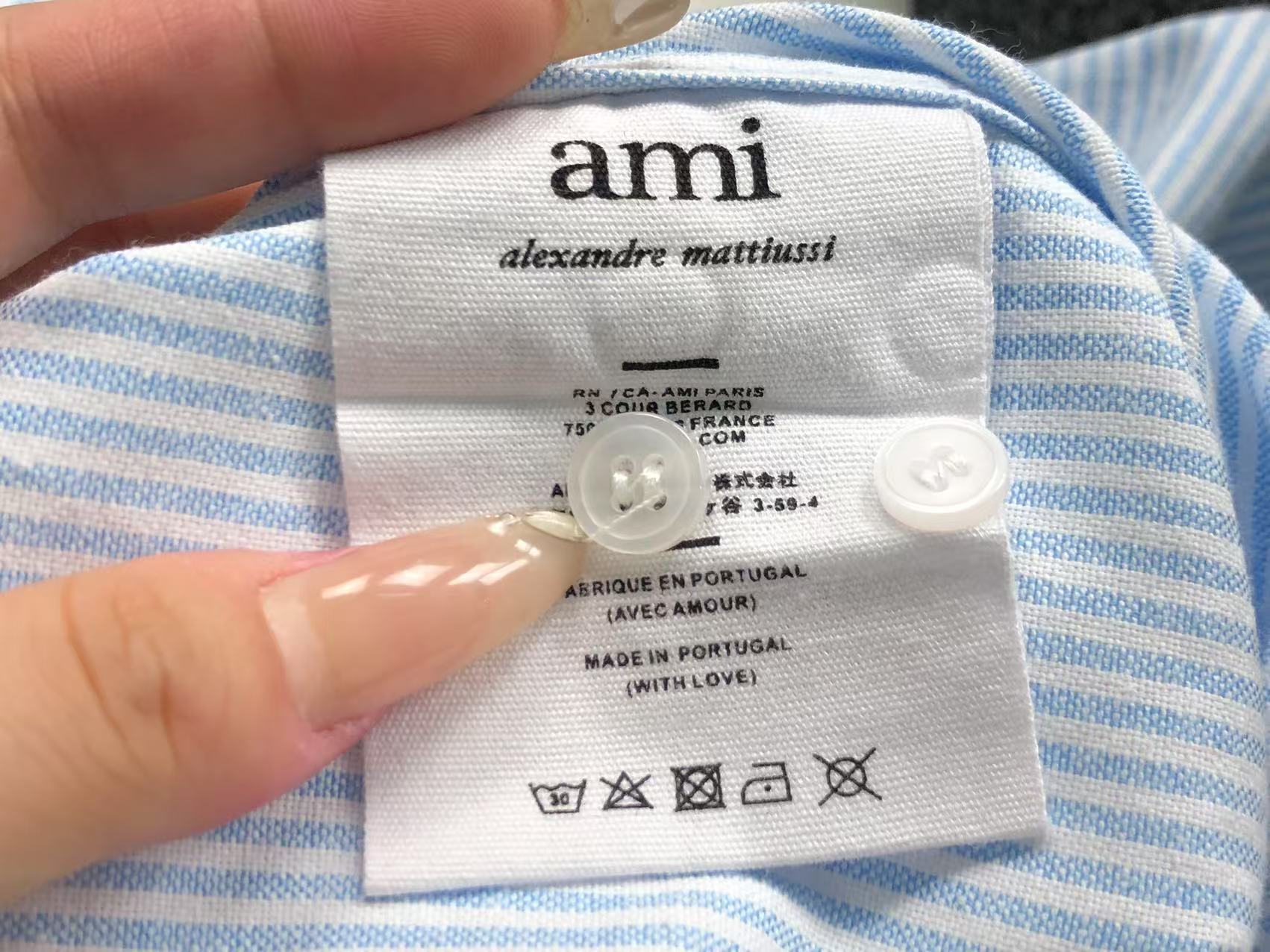 Am1 Shirt