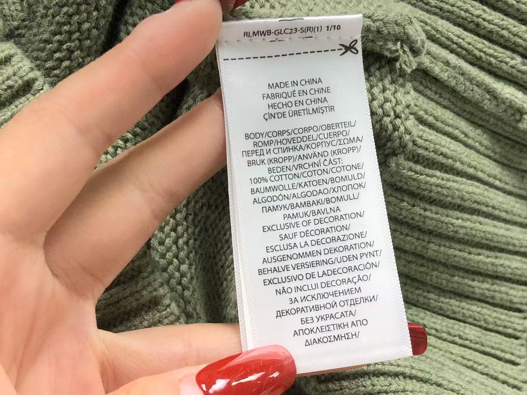Ralph Lauren Sweater