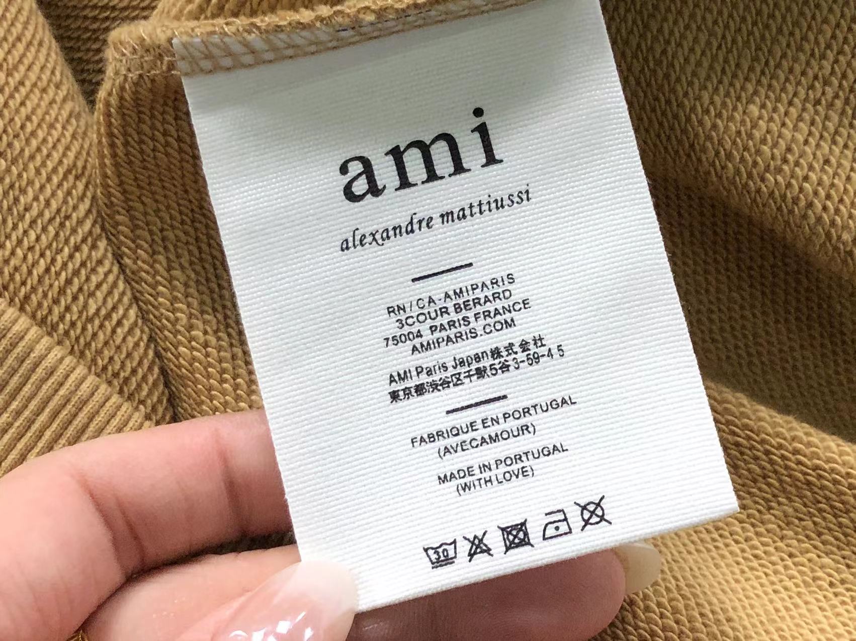 Am1 Hoodie