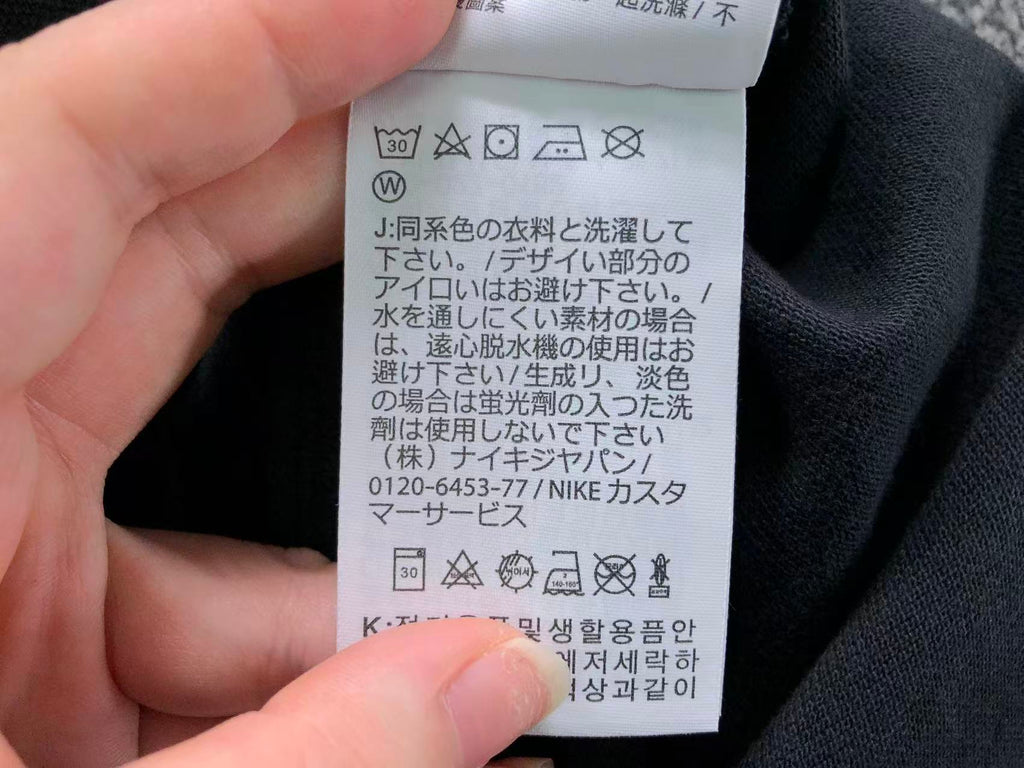 N1K Polo