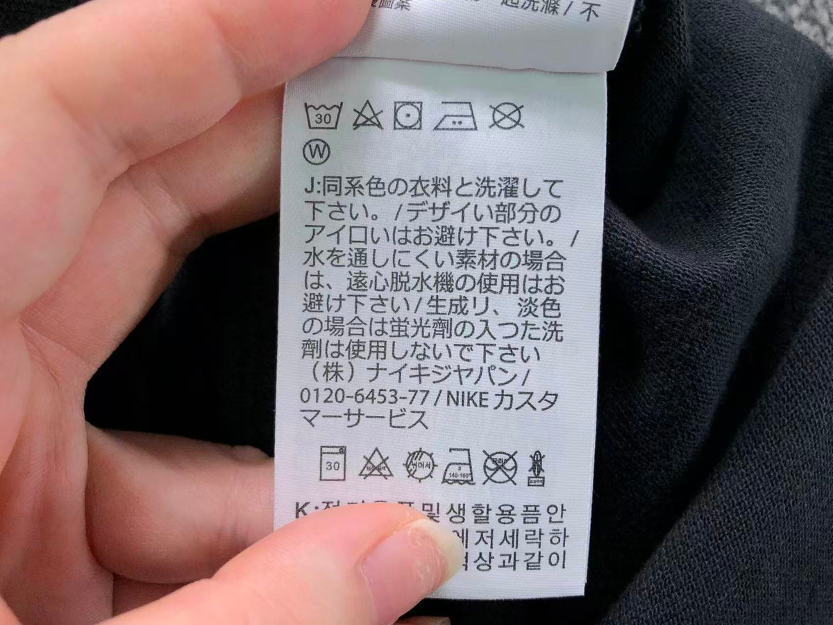 N1K Polo