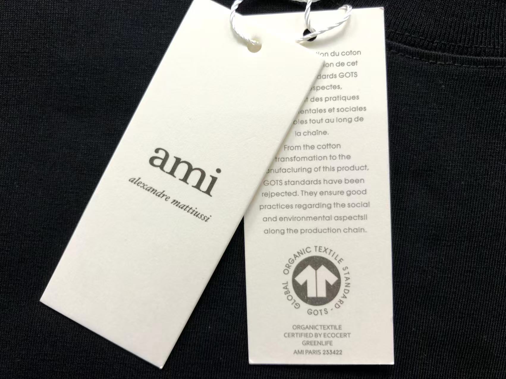 Am1 Tshirt