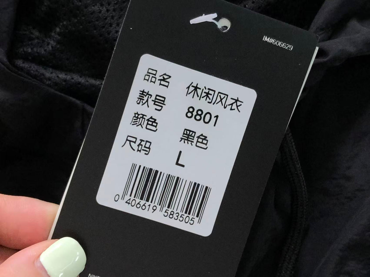 N1K Pants