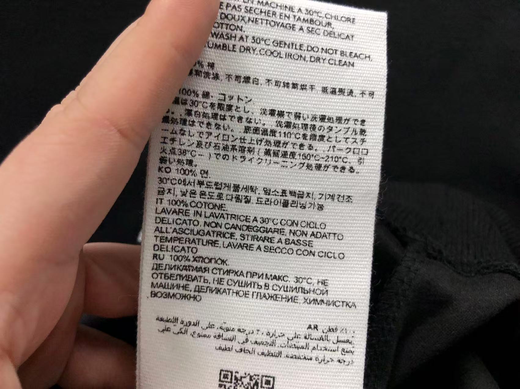 Am1 Hoodie