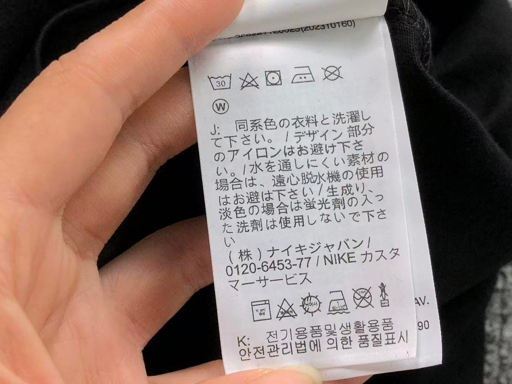 N1K Tshirt