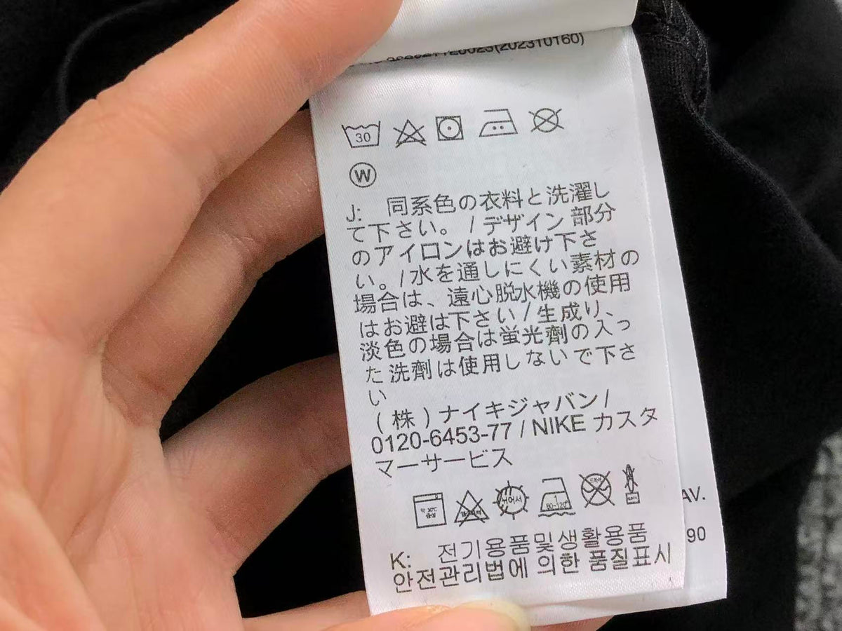 N1K Tshirt