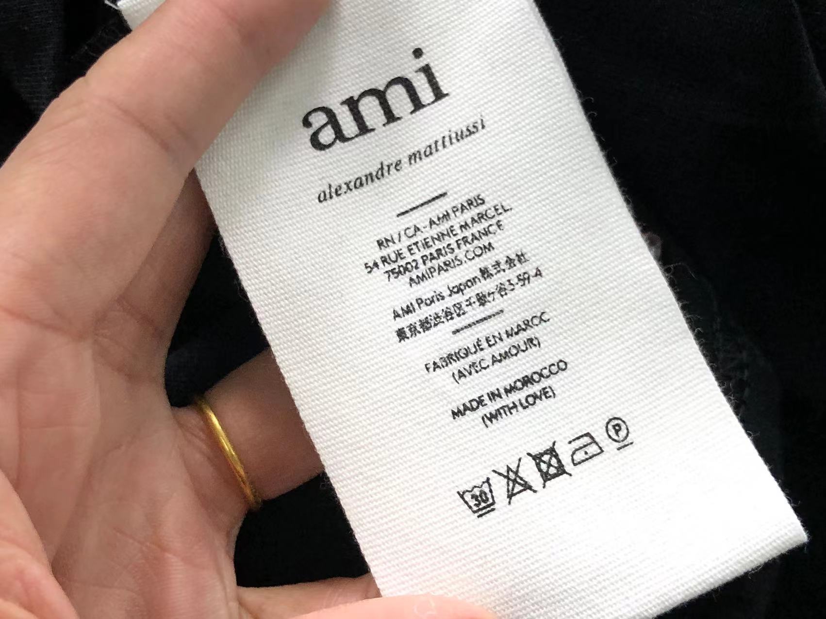 Am1 Tshirt