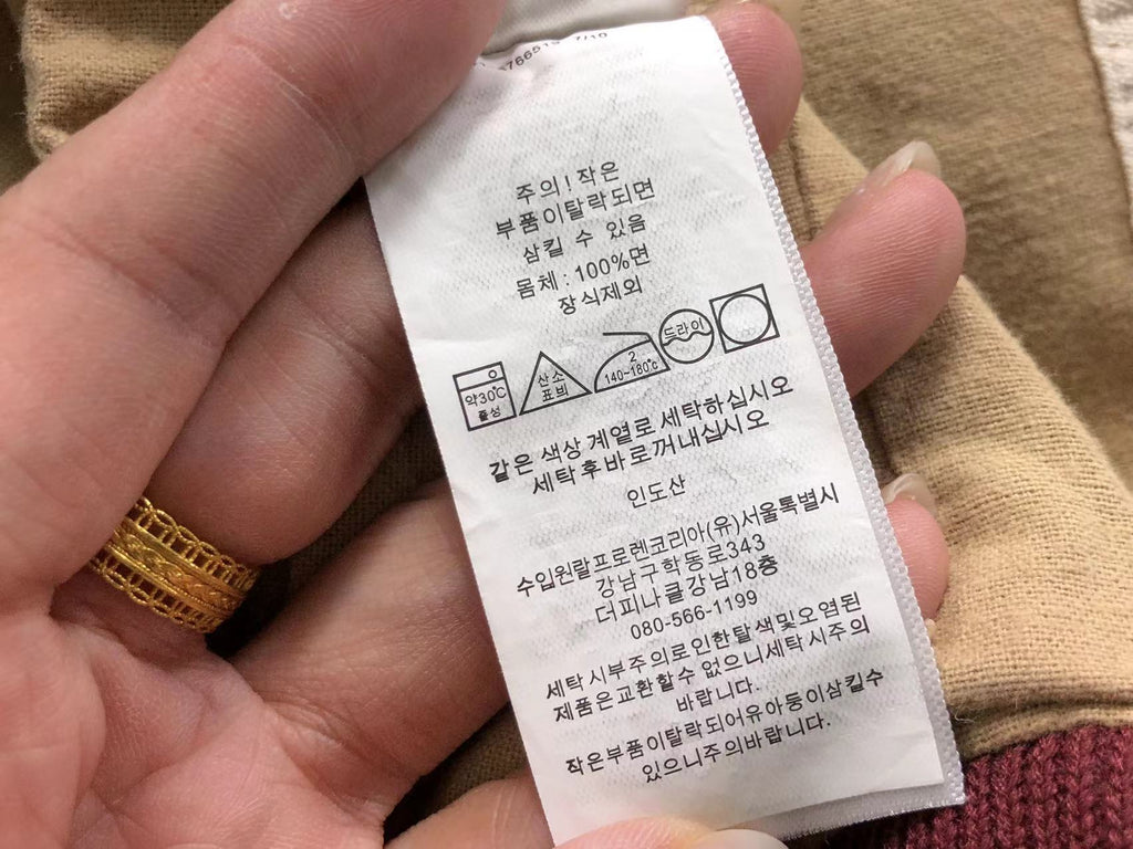 Ralph Lauren Jacket