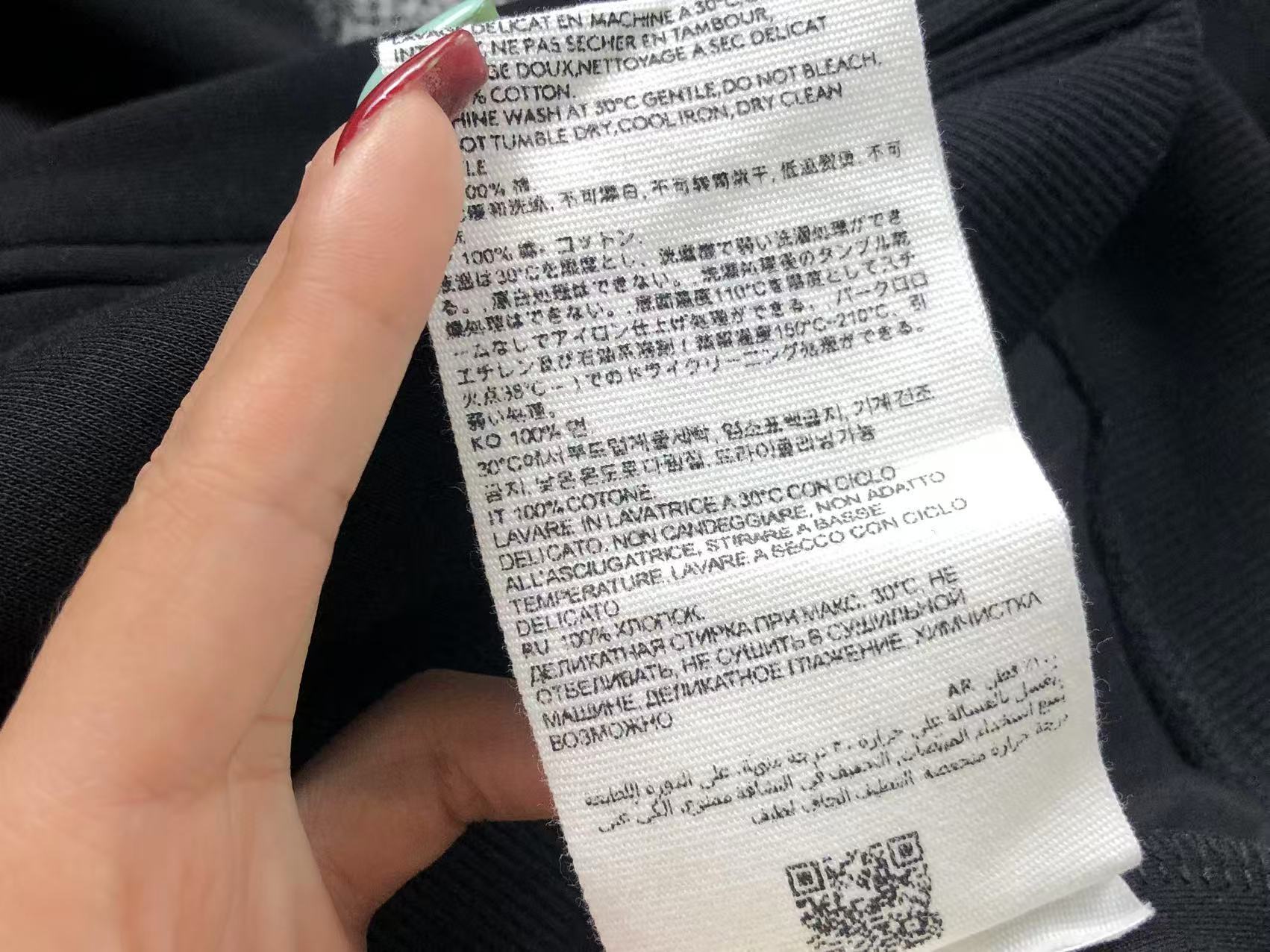 Am1 Hoodie