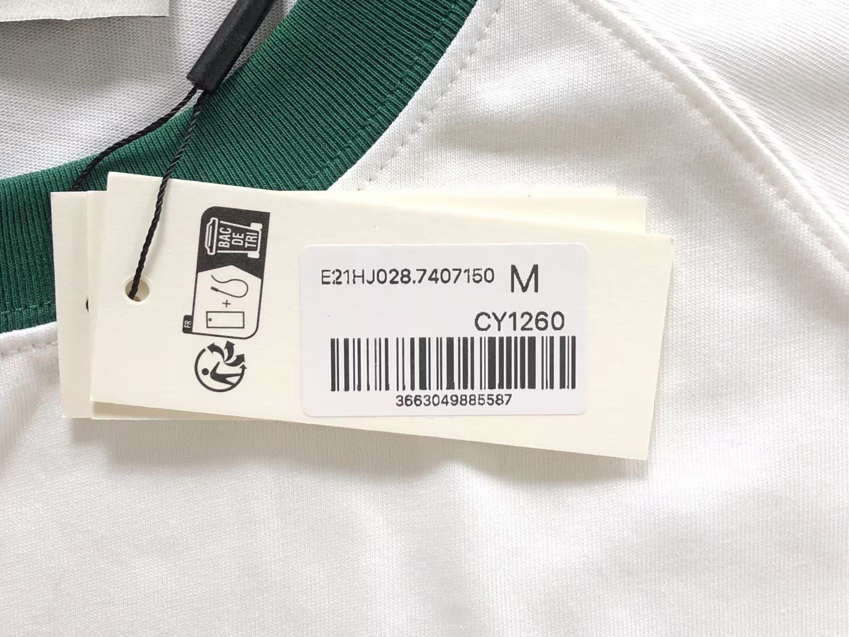 Am1 Tshirt