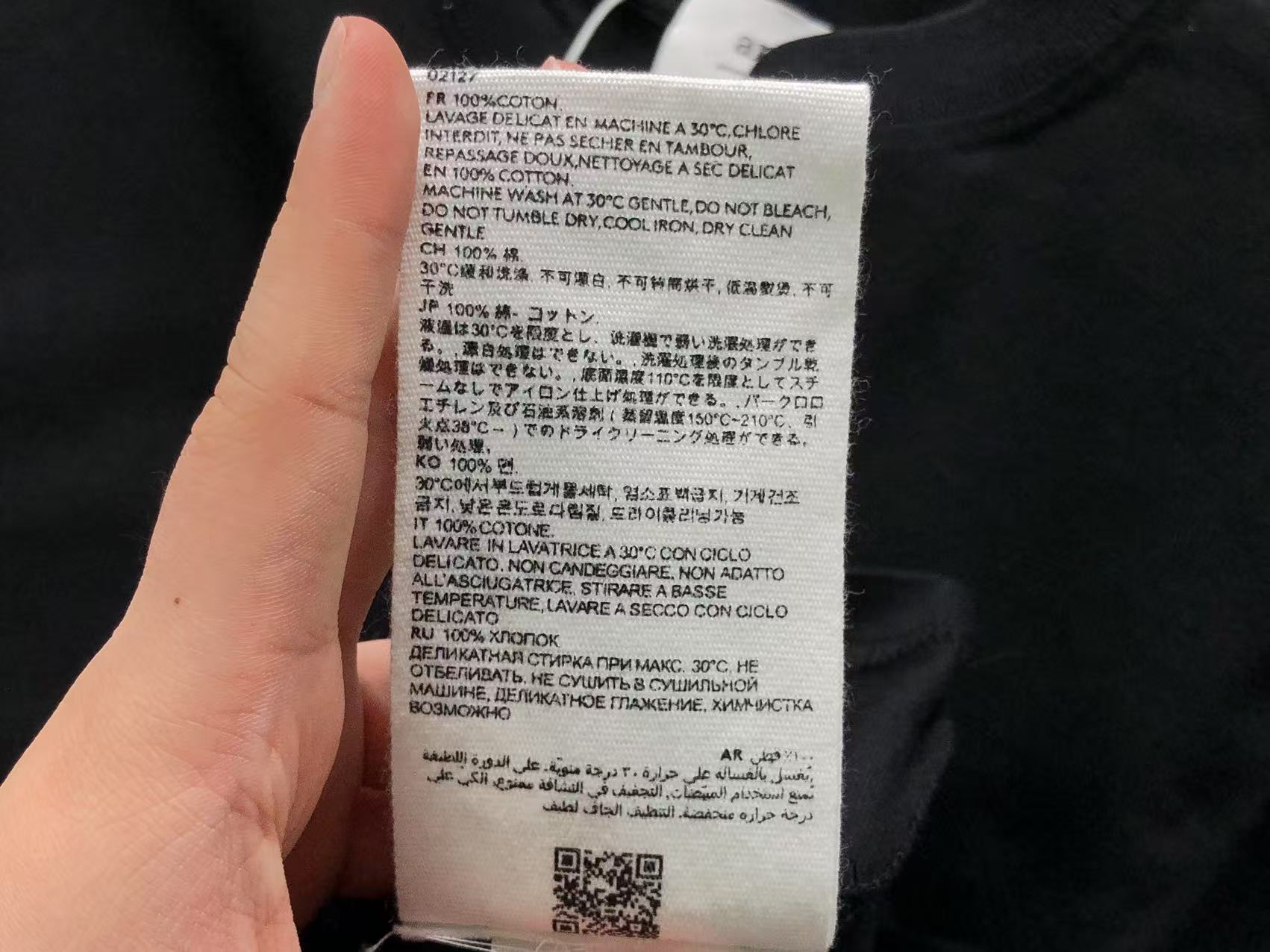 Am1 Longsleeve