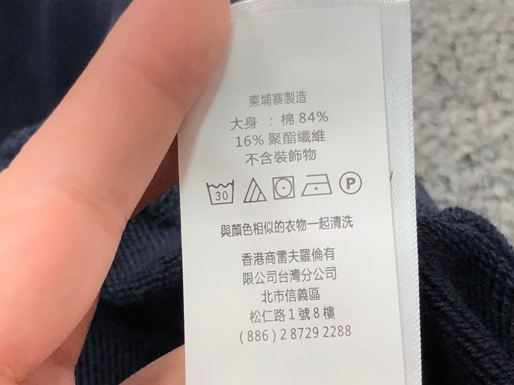 Ralph Lauren Hoodie Female