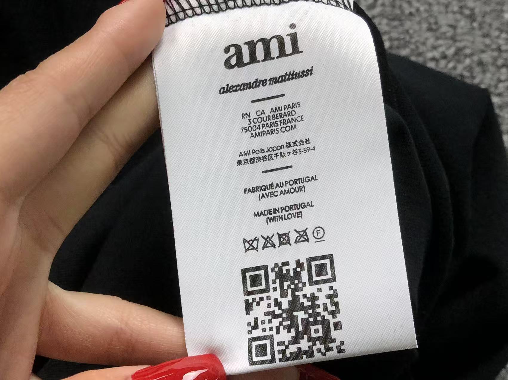 Am1 Tshirt