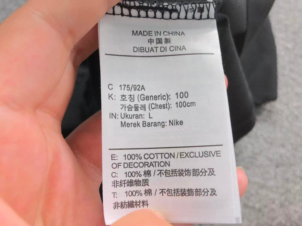 N1K Tshirt