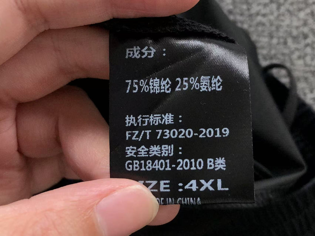 A1O Pants