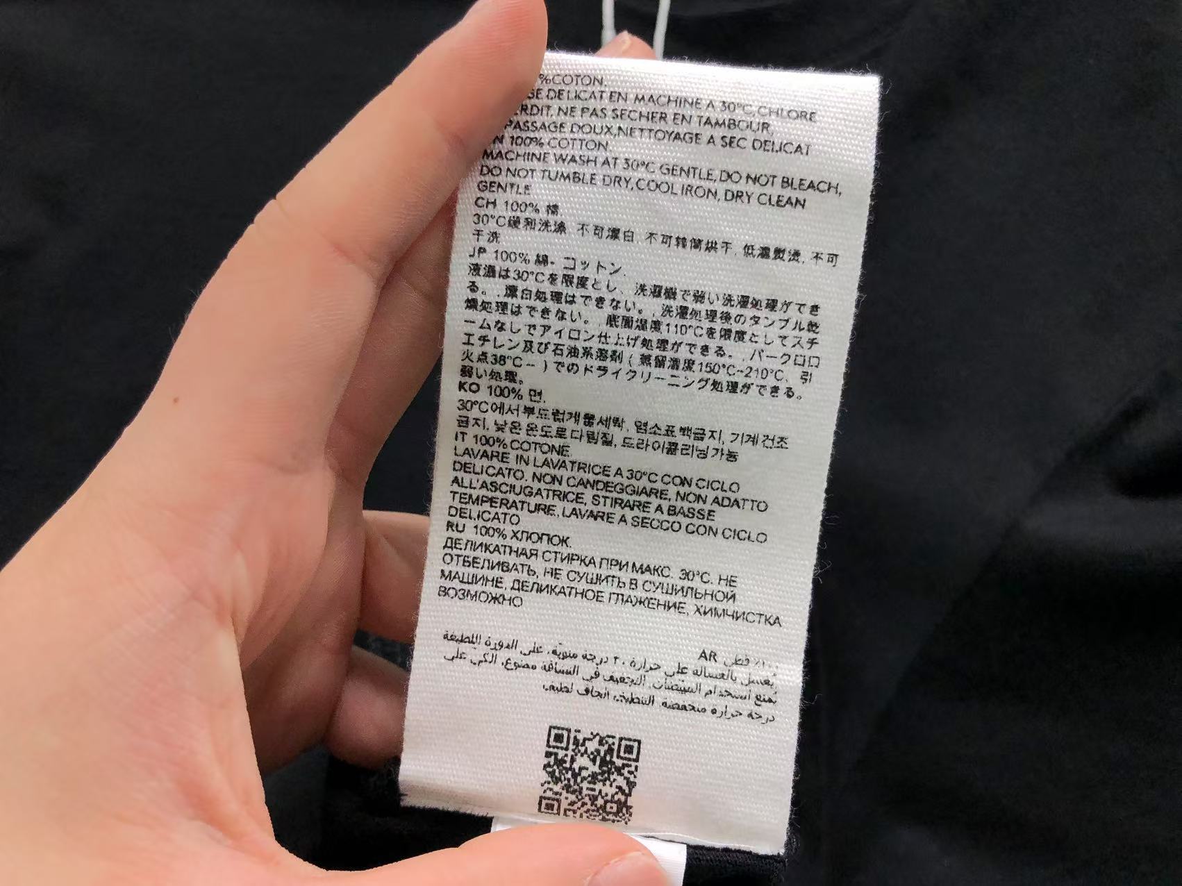 Am1 Tshirt