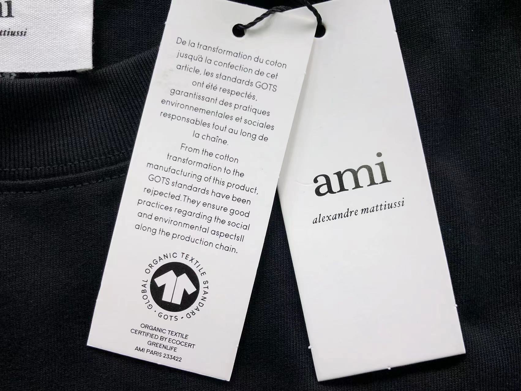 Am1 Tshirt