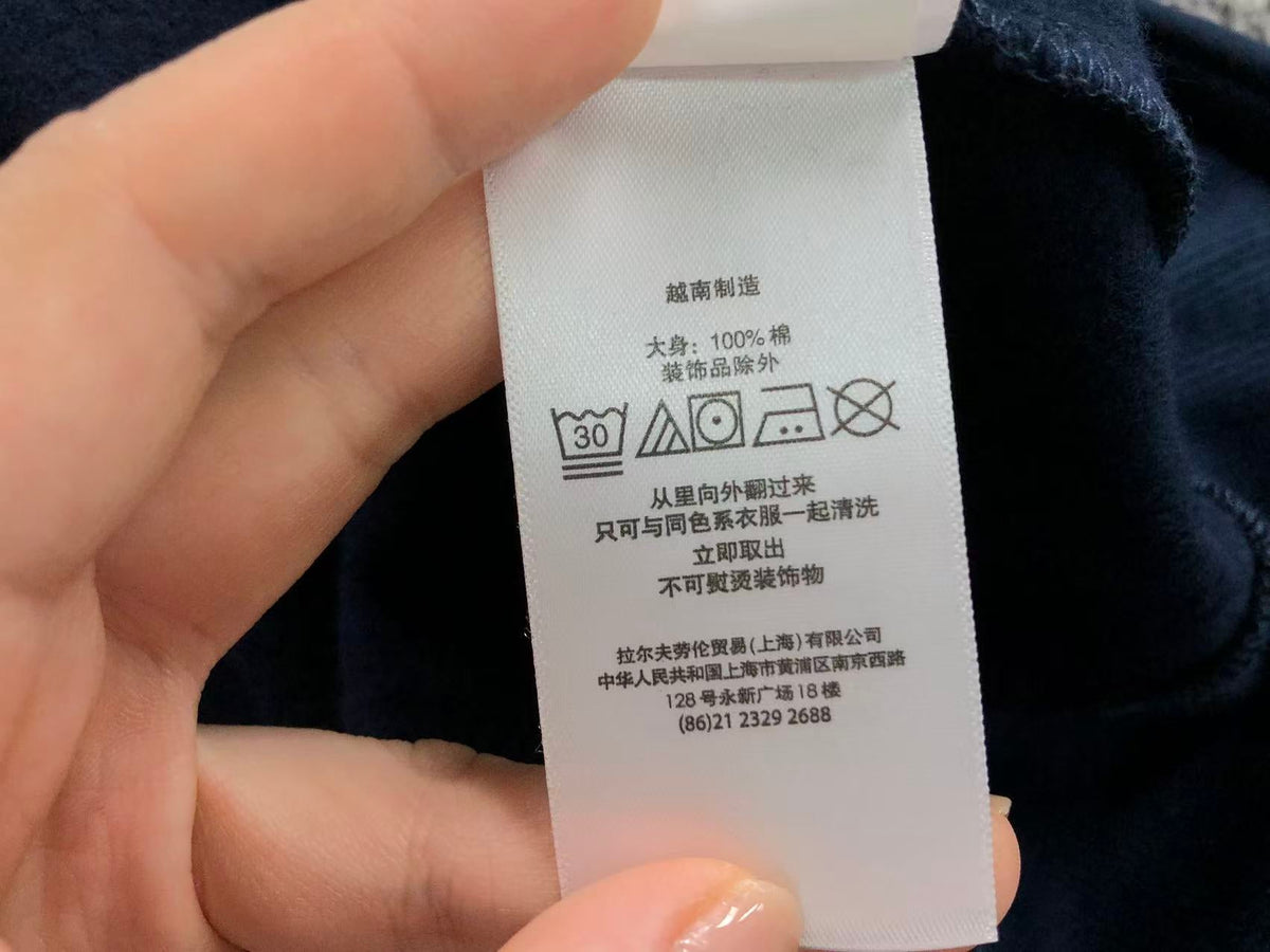 Ralph Lauren Hoodie