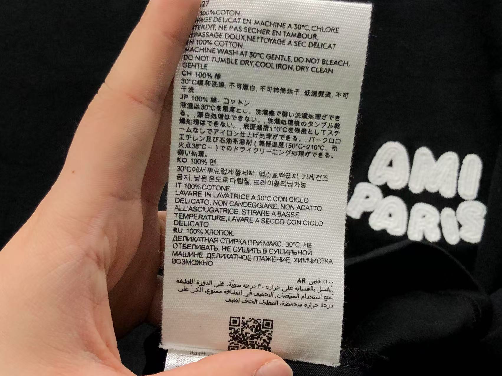Am1 Longsleeve