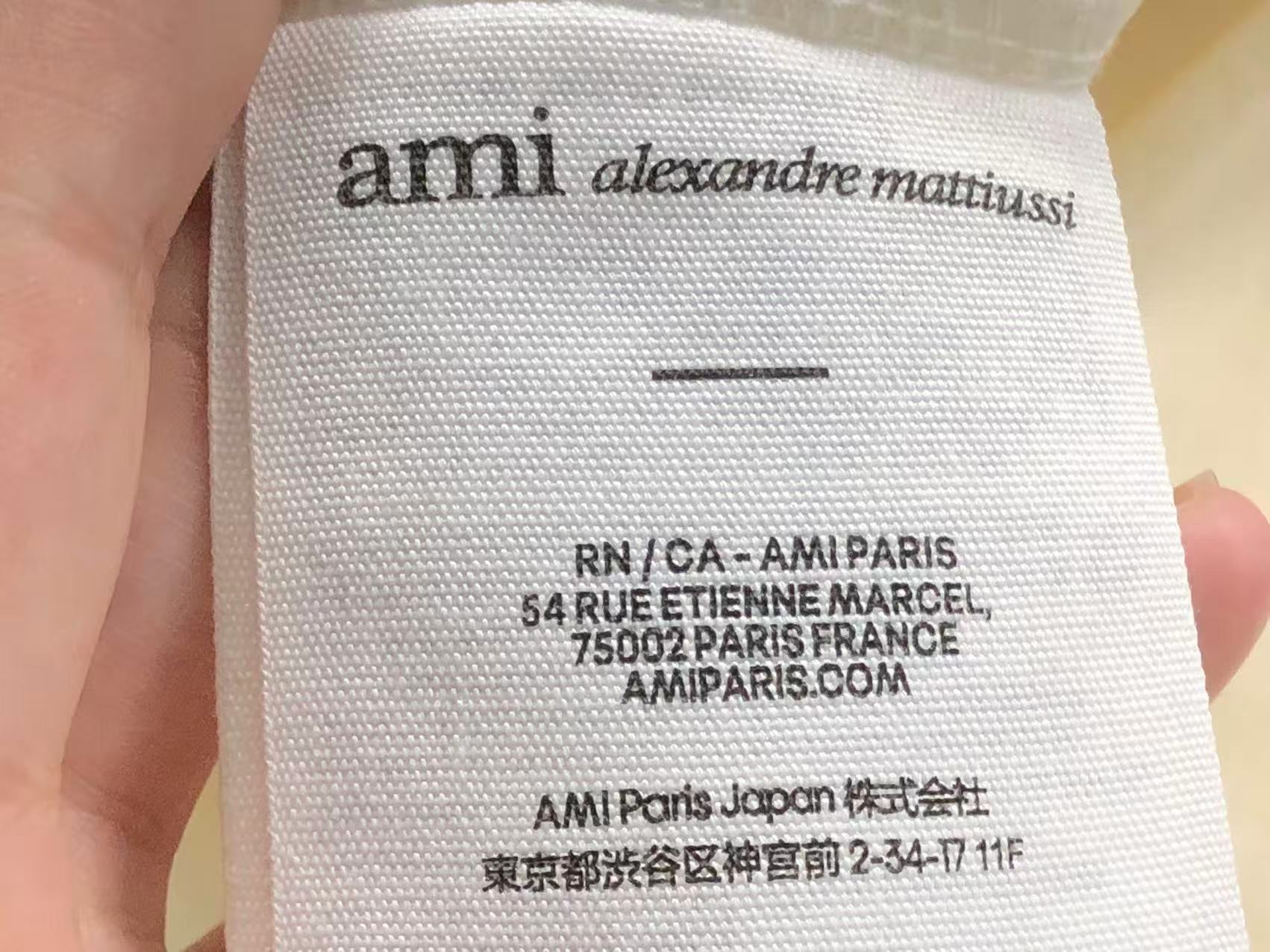 Am1 Tshirt