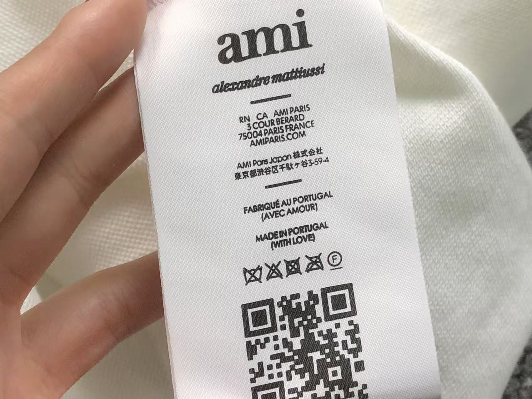 Am1 Polo