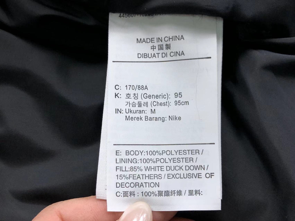 N1K Jacket