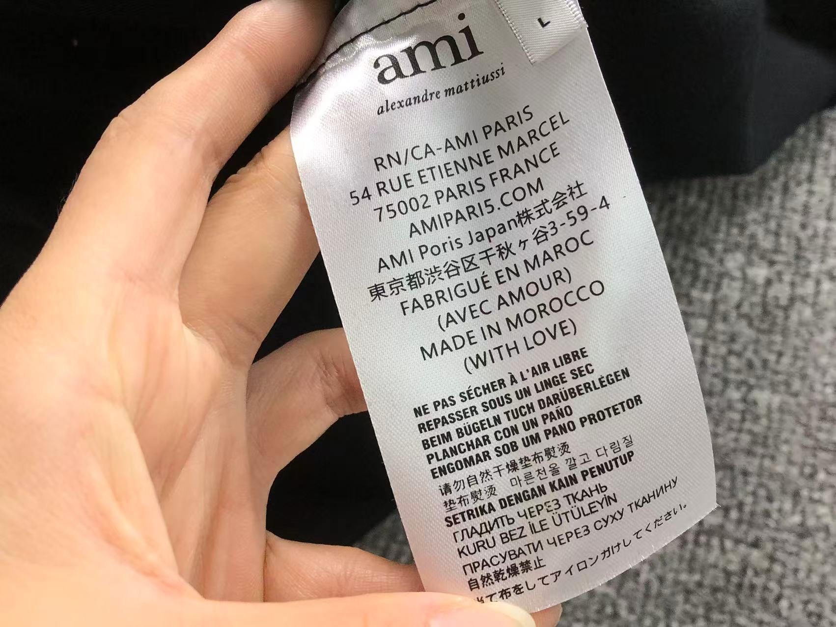 Am1 Tshirt