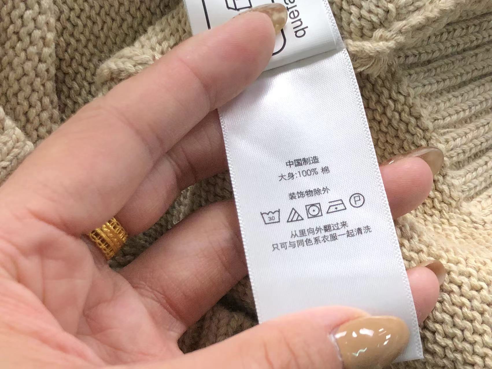 Ralph Lauren Sweater
