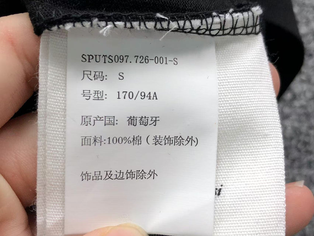 Am1 Tshirt