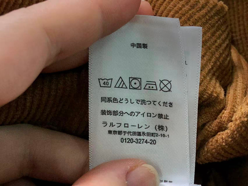 Ralph Lauren Jacket