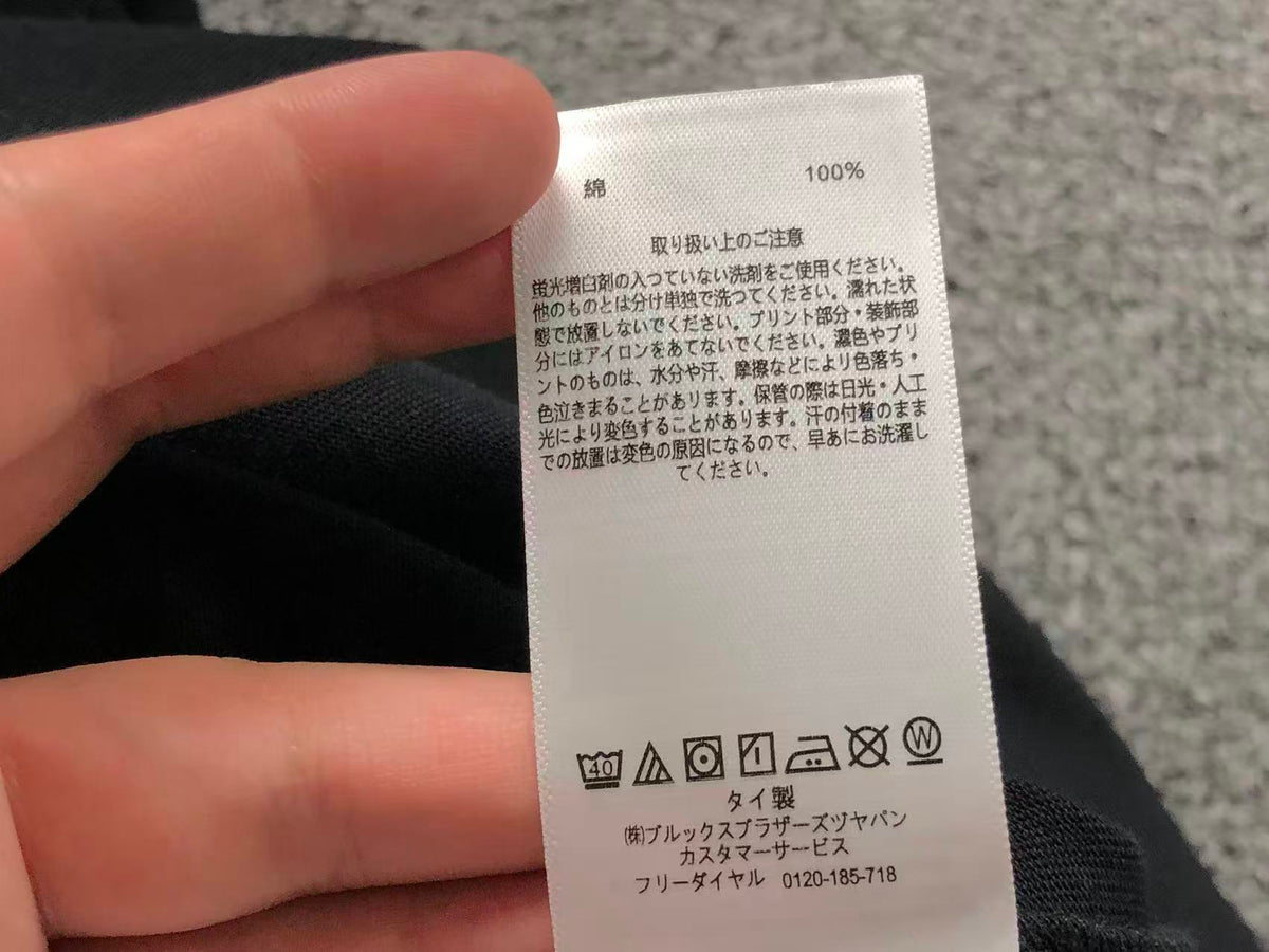 N1K Tshirt