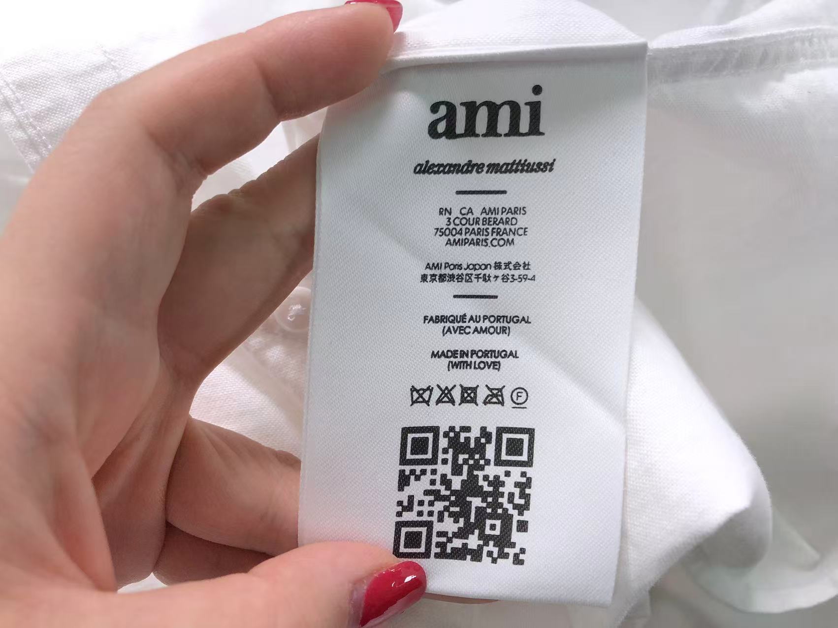 Am1 Shirt