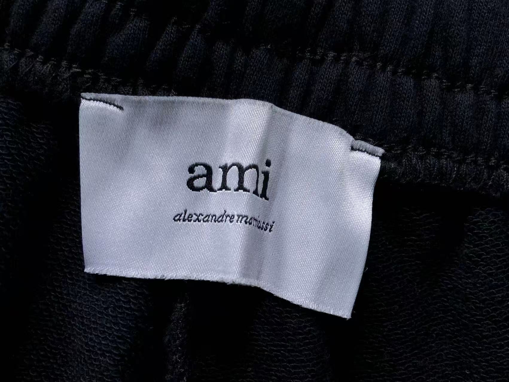 Am1 Shorts