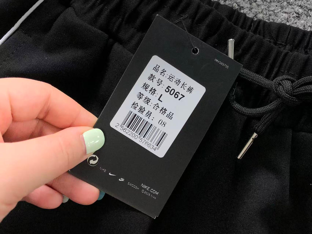N1K Pants