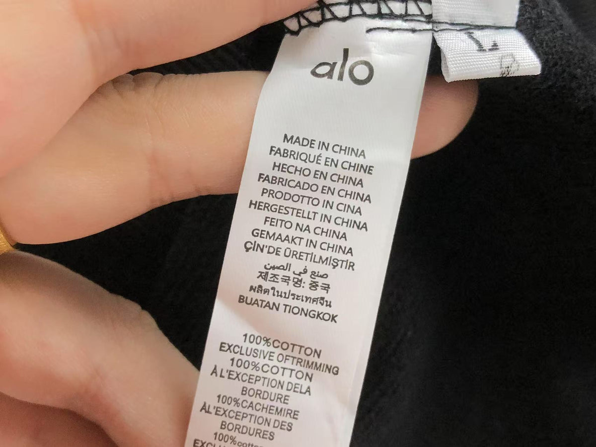 A1O Hoodie