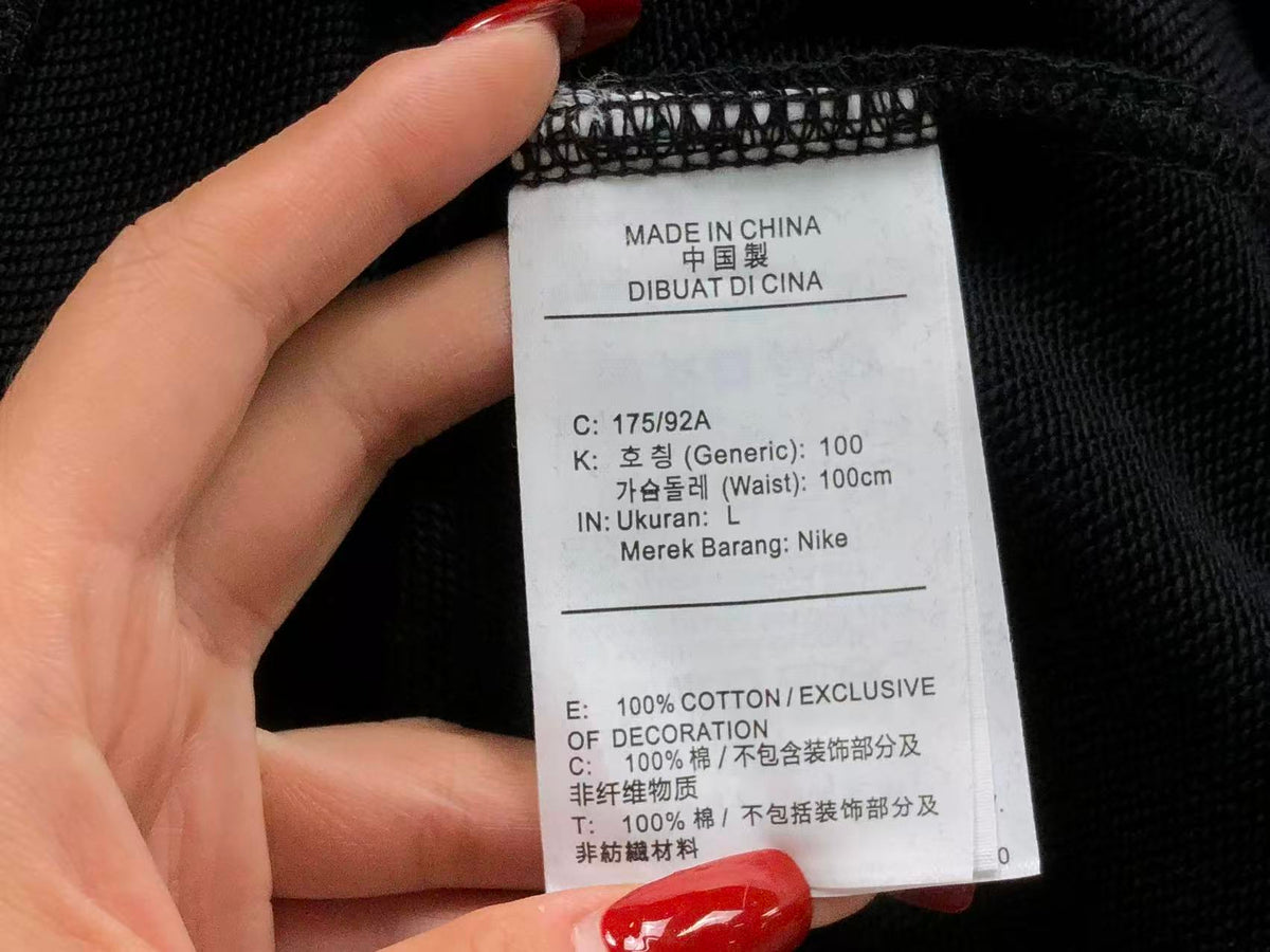 N1K Hoodie