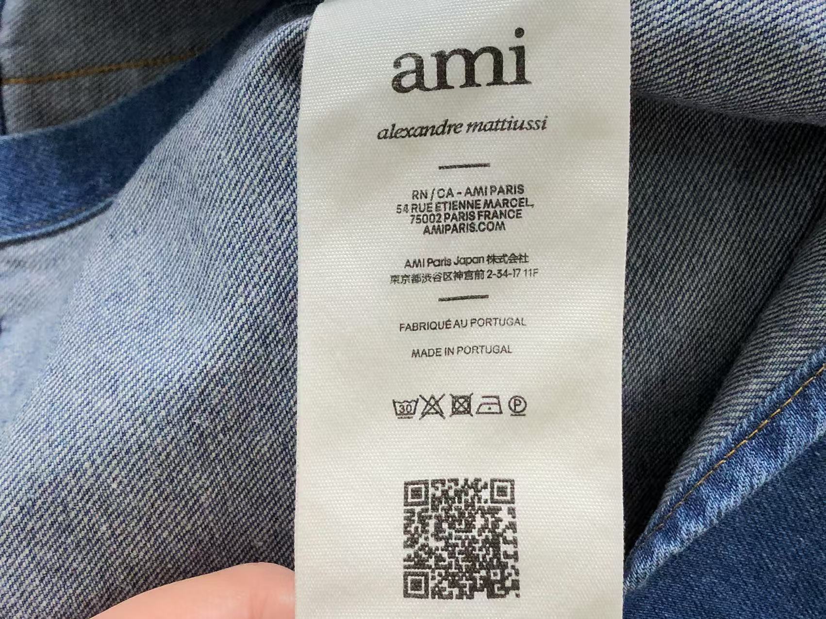 Am1 Shirt