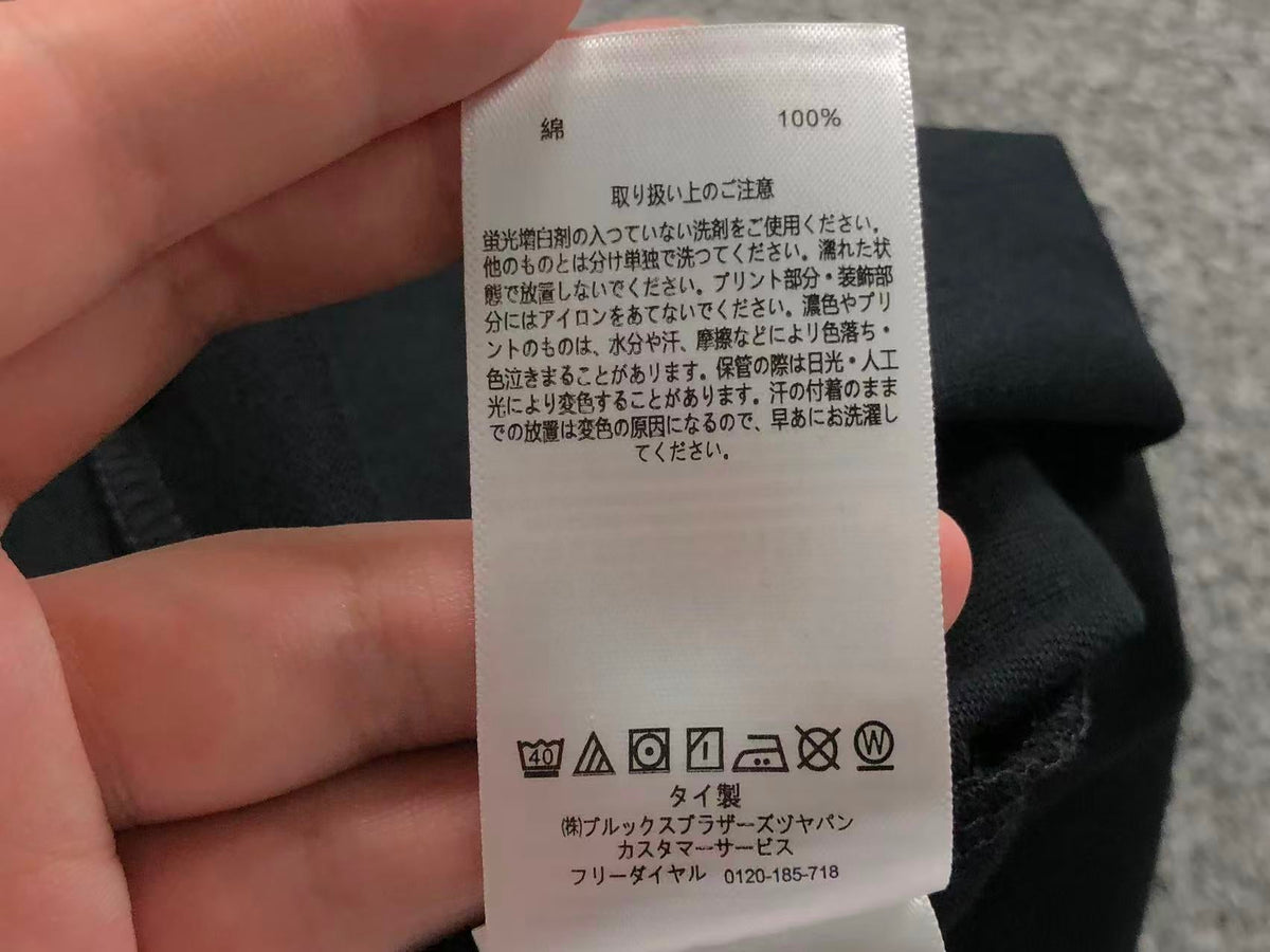 N1K Tshirt